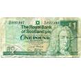Банкнота 1 фунт стерлингов 1992 года Великобритания (Банк Шотландии) (Артикул K11-124100)