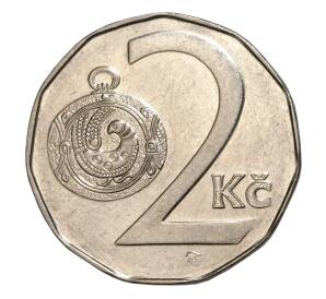 2 кроны 1994 года b — Чехия — Фото №2