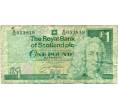 Банкнота 1 фунт стерлингов 1992 года Великобритания (Банк Шотландии) (Артикул K11-124111)