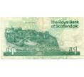Банкнота 1 фунт стерлингов 1993 года Великобритания (Банк Шотландии) (Артикул K11-124134)