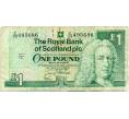 Банкнота 1 фунт стерлингов 1996 года Великобритания (Банк Шотландии) (Артикул K11-124149)