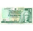 Банкнота 1 фунт стерлингов 2000 года Великобритания (Банк Шотландии) (Артикул K11-124162)