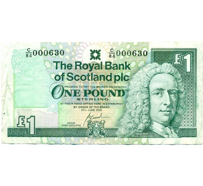 Банкнота 1 фунт стерлингов 2000 года Великобритания (Банк Шотландии) (Артикул K11-124162)