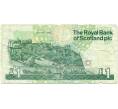 Банкнота 1 фунт стерлингов 2001 года Великобритания (Банк Шотландии) (Артикул K11-124169)