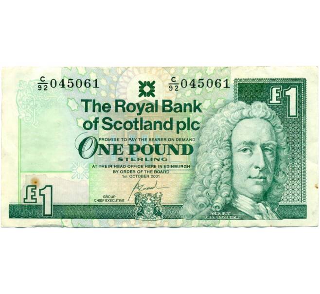 1 фунт стерлингов 2001 года Великобритания (Банк Шотландии) (Артикул K11-124172)