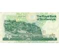 1 фунт стерлингов 2001 года Великобритания (Банк Шотландии) (Артикул K11-124172)