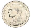 Монета 20 бат 1999 года (BE 2542) Таиланд «72 года со дня рождения Короля Рамы IX» (Артикул M2-72396)