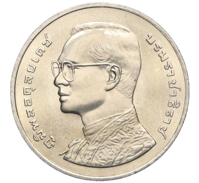 Монета 20 бат 1999 года (BE 2542) Таиланд «72 года со дня рождения Короля Рамы IX» (Артикул M2-72398)