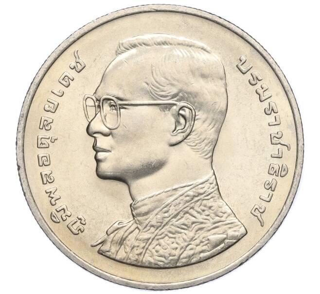 Монета 20 бат 1999 года (BE 2542) Таиланд «72 года со дня рождения Короля Рамы IX» (Артикул M2-72399)