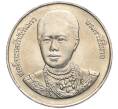 Монета 20 бат 1996 года (BE 2539) Таиланд «100 лет сестринской и акушерской школе имени Сирирадж» (Артикул M2-72402)