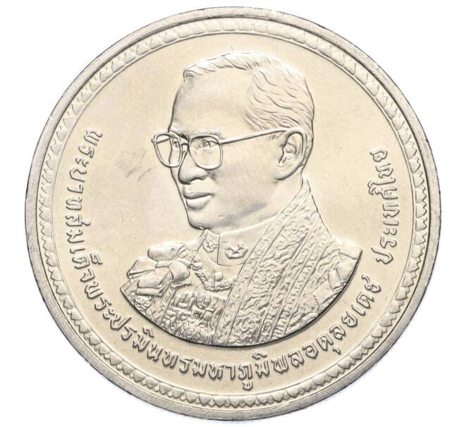 Монета 20 бат 2007 года (BE 2550) Таиланд «80 лет со дня рождения Короля Рамы IX» (Артикул: M2-72406) — Фото №1