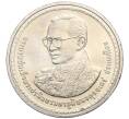 Монета 20 бат 2007 года (BE 2550) Таиланд «80 лет со дня рождения Короля Рамы IX» (Артикул: M2-72408) — Фото №1