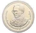 Монета 20 бат 2007 года (BE 2550) Таиланд «80 лет со дня рождения Короля Рамы IX» (Артикул: M2-72412) — Фото №1