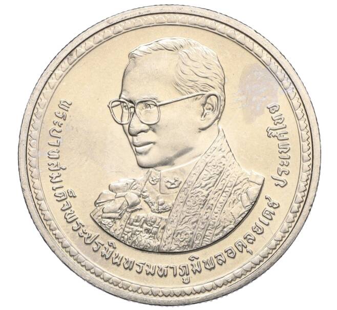 Монета 20 бат 2007 года (BE 2550) Таиланд «80 лет со дня рождения Короля Рамы IX» (Артикул M2-72413)