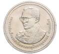 Монета 20 бат 2007 года (BE 2550) Таиланд «80 лет со дня рождения Короля Рамы IX» (Артикул: M2-72416) — Фото №1