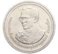 Монета 20 бат 2007 года (BE 2550) Таиланд «80 лет со дня рождения Короля Рамы IX» (Артикул M2-72417)