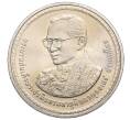 Монета 20 бат 2007 года (BE 2550) Таиланд «80 лет со дня рождения Короля Рамы IX» (Артикул M2-72418)