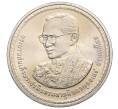 Монета 20 бат 2007 года (BE 2550) Таиланд «80 лет со дня рождения Короля Рамы IX» (Артикул: M2-72418) — Фото №1