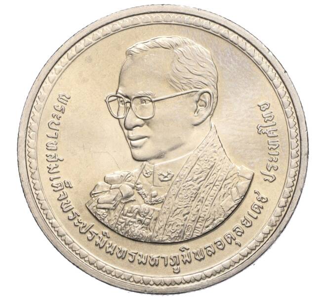 Монета 20 бат 2007 года (BE 2550) Таиланд «80 лет со дня рождения Короля Рамы IX» (Артикул M2-72419)