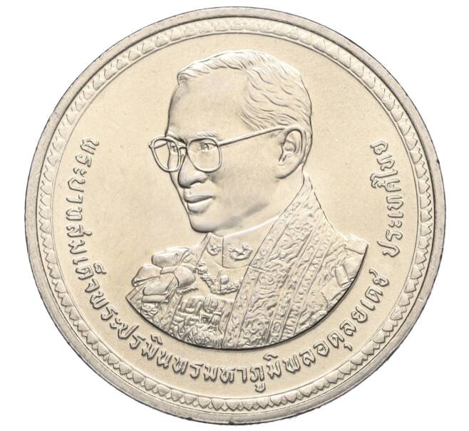 Монета 20 бат 2007 года (BE 2550) Таиланд «80 лет со дня рождения Короля Рамы IX» (Артикул: M2-72421) — Фото №1