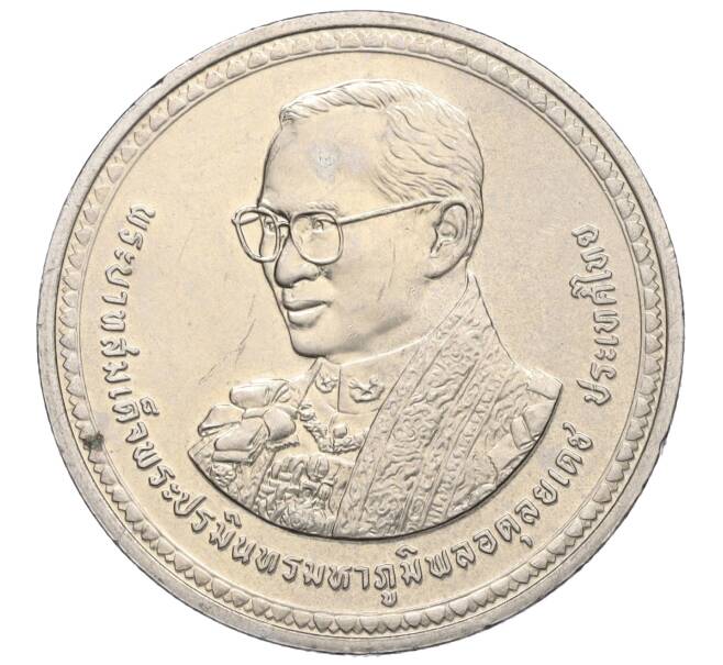 Монета 20 бат 2007 года (BE 2550) Таиланд «80 лет со дня рождения Короля Рамы IX» (Артикул: M2-72428) — Фото №1