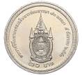 Монета 20 бат 2007 года (BE 2550) Таиланд «80 лет со дня рождения Короля Рамы IX» (Артикул: M2-72428) — Фото №2