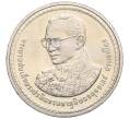 Монета 20 бат 2007 года (BE 2550) Таиланд «80 лет со дня рождения Короля Рамы IX» (Артикул: M2-72429) — Фото №1