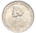Монета 10 бат 1980 года (BE 2523) Таиланд «80 лет со дня рождения матери короля» (Артикул: M2-72439) — Фото №1
