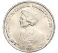 Монета 10 бат 1980 года (BE 2523) Таиланд «80 лет со дня рождения матери короля» (Артикул M2-72454)