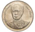 Монета 20 бат 1996 года (BE 2539) Таиланд «100 лет сестринской и акушерской школе имени Сирирадж» (Артикул M2-72457)