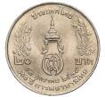 Монета 20 бат 1996 года (BE 2539) Таиланд «100 лет сестринской и акушерской школе имени Сирирадж» (Артикул M2-72458)