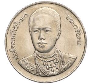 20 бат 1996 года (BE 2539) Таиланд «100 лет сестринской и акушерской школе имени Сирирадж» — Фото №1