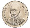 Монета 20 бат 1996 года (BE 2539) Таиланд «100 лет сестринской и акушерской школе имени Сирирадж» (Артикул: M2-72460) — Фото №1