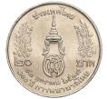 Монета 20 бат 1996 года (BE 2539) Таиланд «100 лет сестринской и акушерской школе имени Сирирадж» (Артикул: M2-72460) — Фото №2