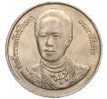 Монета 20 бат 1996 года (BE 2539) Таиланд «100 лет сестринской и акушерской школе имени Сирирадж» (Артикул: M2-72461) — Фото №1