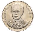 Монета 20 бат 1996 года (BE 2539) Таиланд «100 лет сестринской и акушерской школе имени Сирирадж» (Артикул: M2-72462) — Фото №1