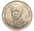 Монета 20 бат 1996 года (BE 2539) Таиланд «100 лет сестринской и акушерской школе имени Сирирадж» (Артикул M2-72464)