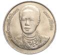 Монета 20 бат 1996 года (BE 2539) Таиланд «100 лет сестринской и акушерской школе имени Сирирадж» (Артикул M2-72469)