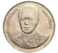 Монета 20 бат 1996 года (BE 2539) Таиланд «100 лет сестринской и акушерской школе имени Сирирадж» (Артикул: M2-72472) — Фото №1