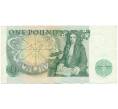 Банкнота 1 фунт 1982 года Великобритания (Банк Англии) (Артикул K11-124180)