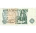Банкнота 1 фунт 1978 года Великобритания (Банк Англии) (Артикул K11-124192)