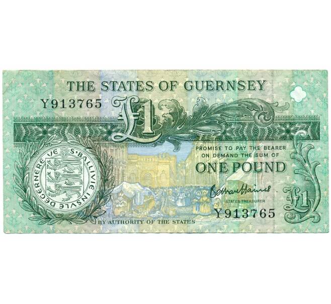Банкнота 1 фунт 2016 года Гернси (Артикул K11-124202)