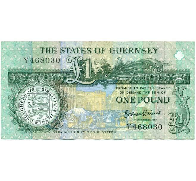Банкнота 1 фунт 2016 года Гернси (Артикул K11-124203)