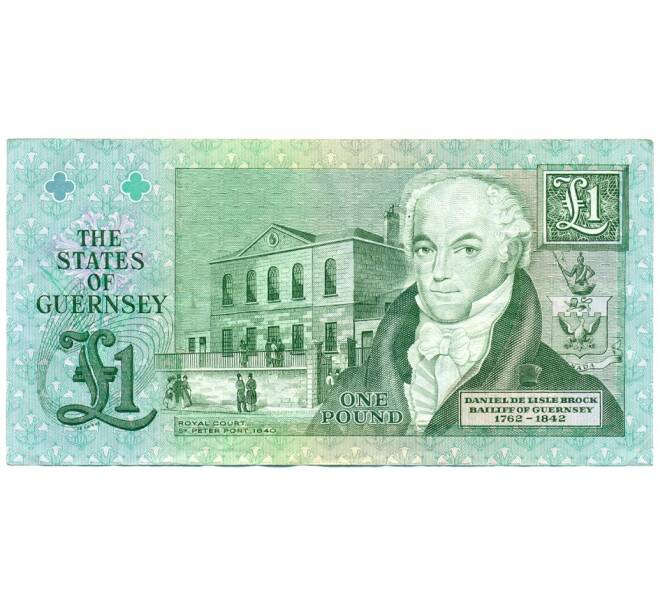 Банкнота 1 фунт 2016 года Гернси (Артикул K11-124204)