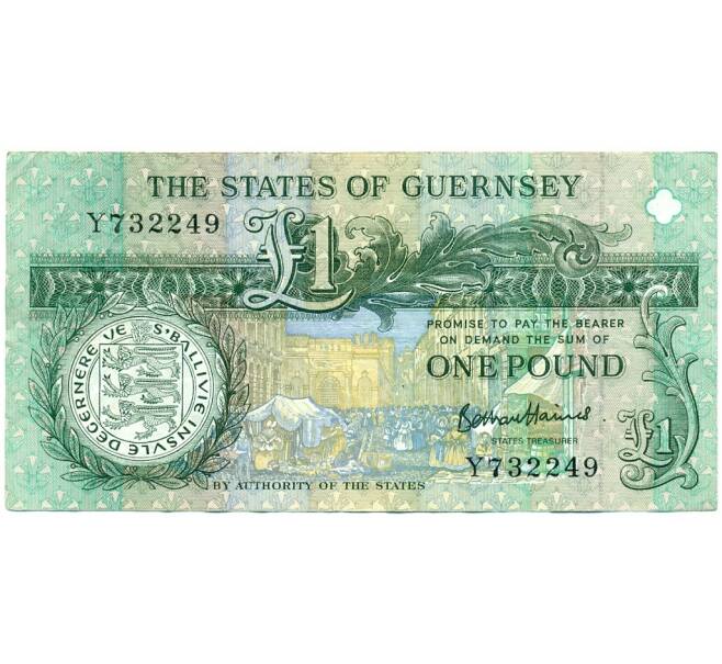 Банкнота 1 фунт 2016 года Гернси (Артикул K11-124207)