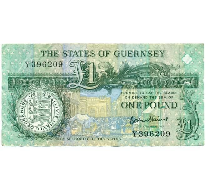 Банкнота 1 фунт 2016 года Гернси (Артикул K11-124208)
