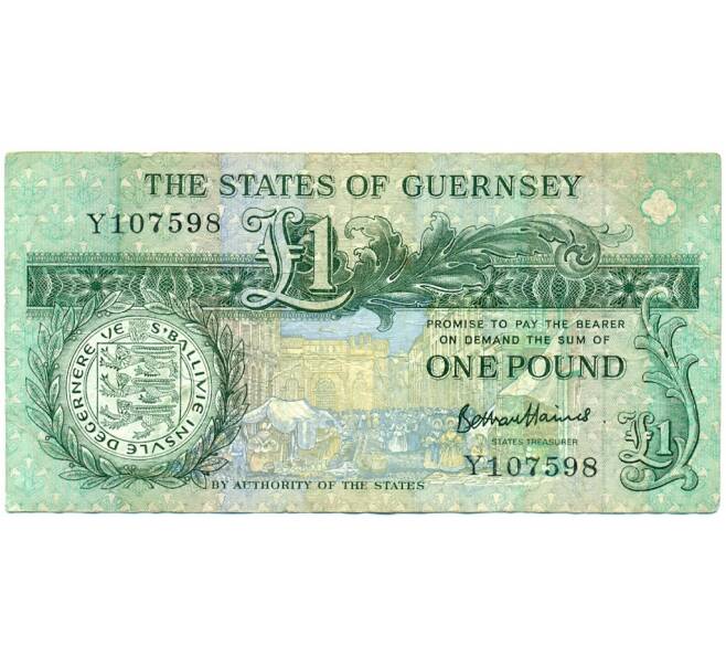 Банкнота 1 фунт 2016 года Гернси (Артикул K11-124211)