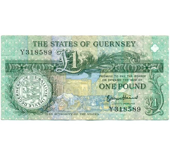 Банкнота 1 фунт 2016 года Гернси (Артикул K11-124212)