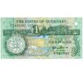 Банкнота 1 фунт 2016 года Гернси (Артикул K11-124214)