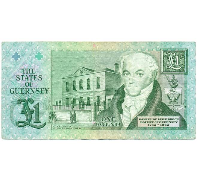 Банкнота 1 фунт 2016 года Гернси (Артикул K11-124217)